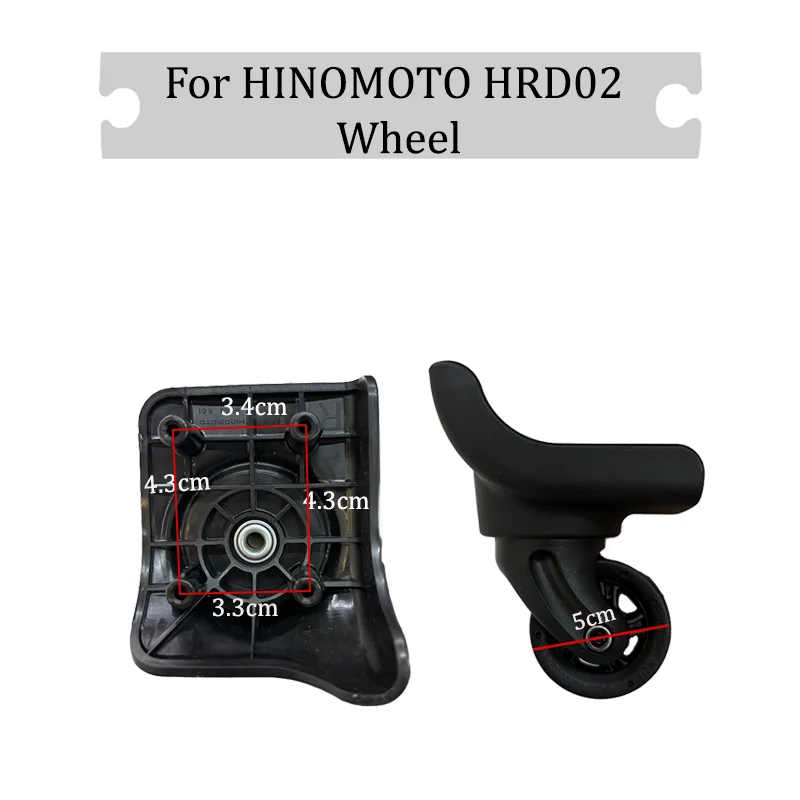 Silent Replacement Luggage Wheels - Rueda universal HINOMOTO HRD02, rueda silenciosa,