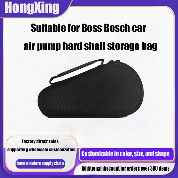 Travel Bags - Bolsa de almacenamiento para compresor de