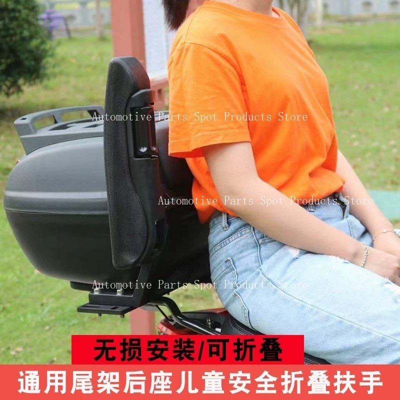 Reposabrazos de Seguridad para - Kids Ride On Suitcase Scooter reseña y precio