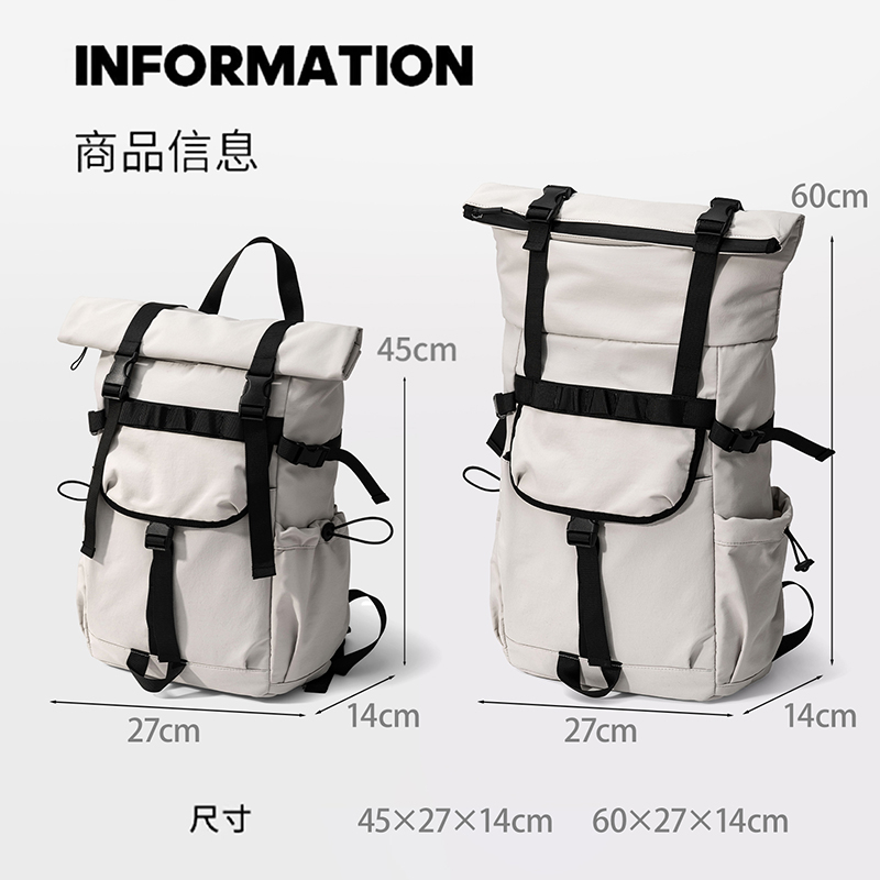Nueva Mochila de Viaje Expandi - Foldable Rolling Luggage Bag reseña y precio