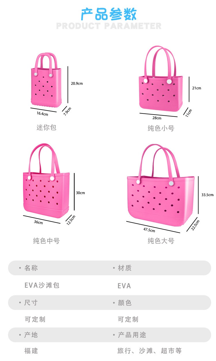 Bolso de playa de goma de gran - Handbags reseña y precio