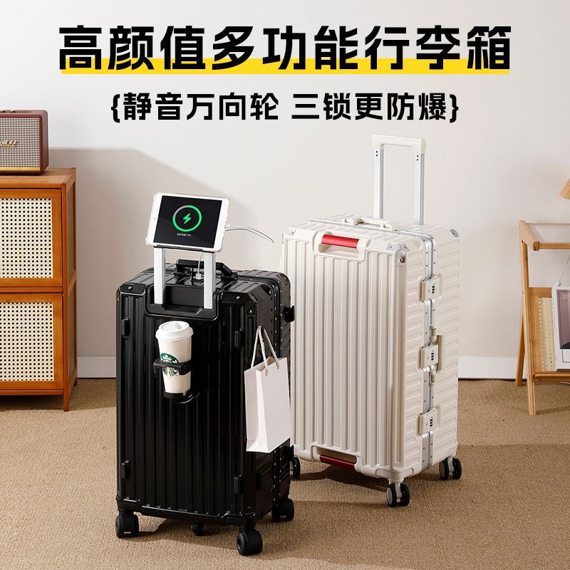 Maleta de Viaje de Gran Tamaño - Aluminum Frame Carry On Luggage reseña y precio