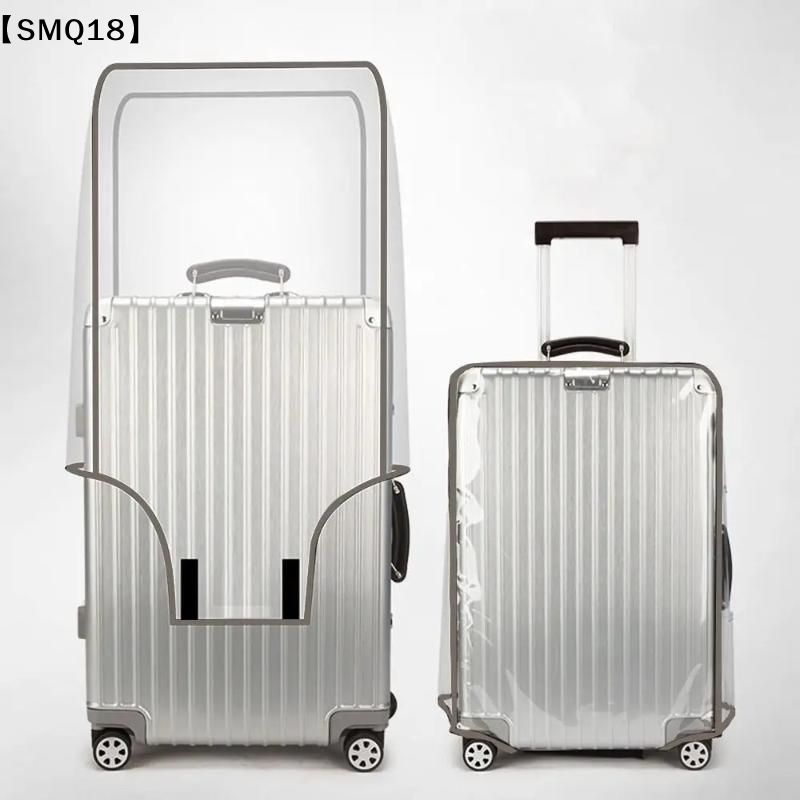 Funda transparente para equipa - Waterproof Suitcase Cover Protector reseña y precio